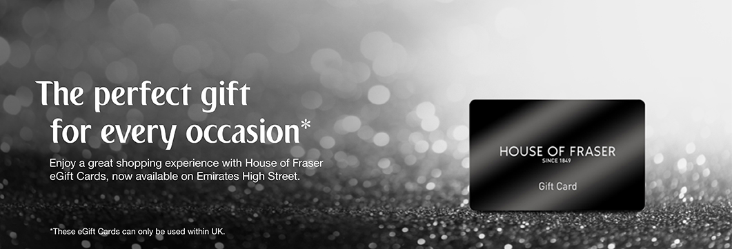 Launching House of Fraser UK eGift Cards